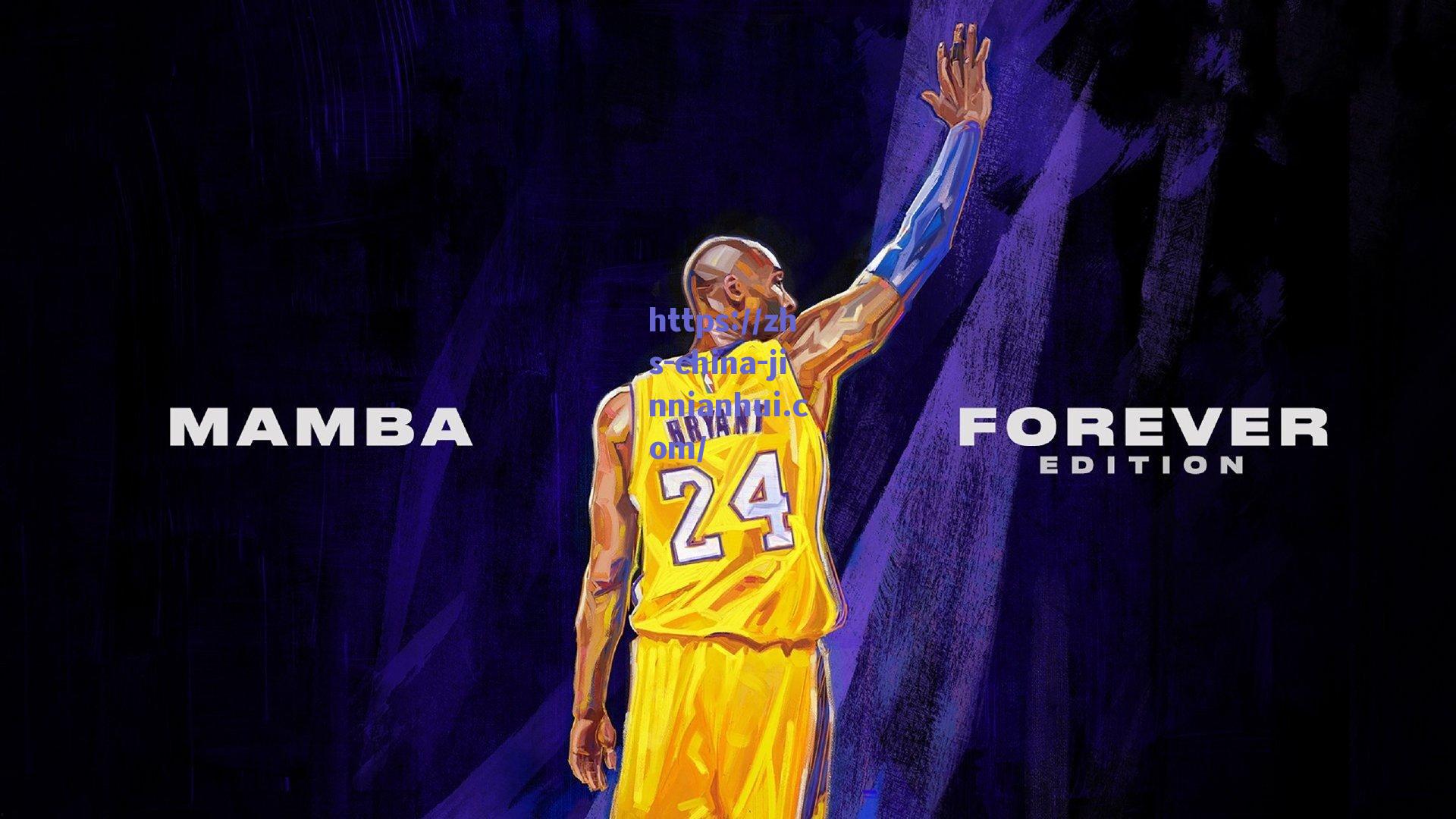 萨拉戈萨西甲梦获转机 拜仁松口放人但坚持成本回收