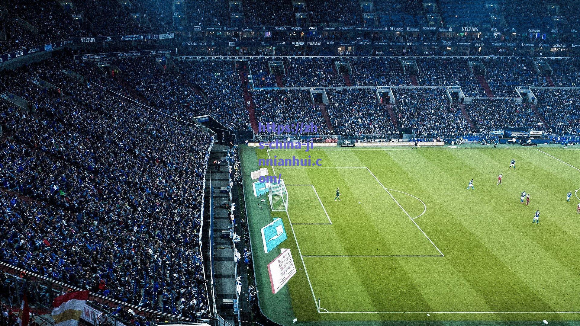 【金年会平台】蓝军远征美利坚！世俱杯征程开启，南美四杰费城会师