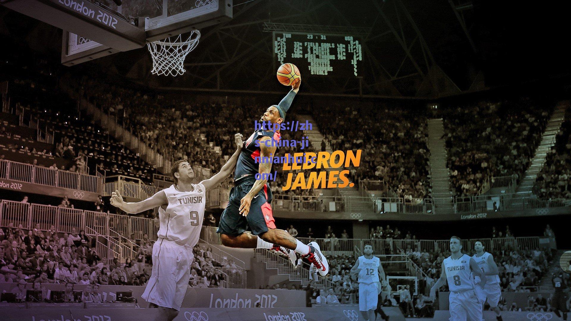 金年会平台|美媒痛批詹姆斯双重标准，质疑戒指文化却自封GOAT，2016年一冠成争议焦点