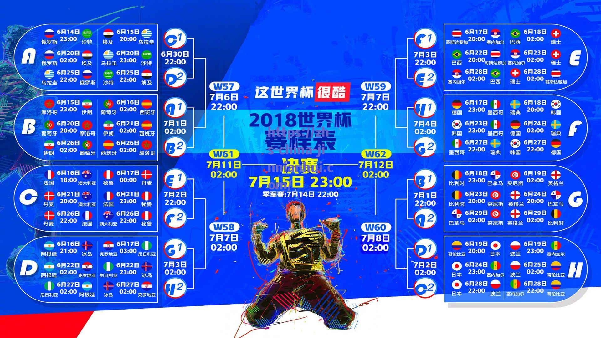 【金年会平台】洛杉矶湖人进攻全面失灵，全场仅得58分创赛季新低，替补席两分贡献成焦点